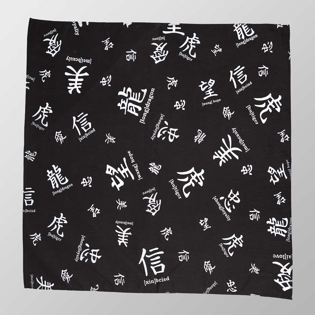 Bandana Halstuch Schwarz Chinesische Schriftzeichen 55 cm x 55 cm - Wild-Clothing
