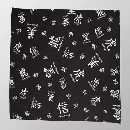 Bandana Halstuch  Schwarz Chinesische Schriftzeichen 55 cm x 55 cm - Wild-Clothing